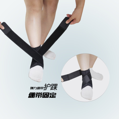 受傷踝關節固定腳踝保護套加壓腳踝護具運動護踝綁帶腳康復帶護踝 受傷踝關節固定腳踝保護套加壓腳踝護具運動護踝綁帶腳康復帶護踝