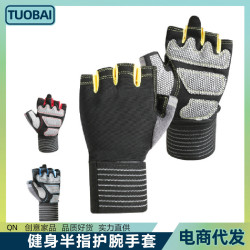男女運動半指手套帶護腕健身單杠器械騎行引體向上啞鈴騎行護手套