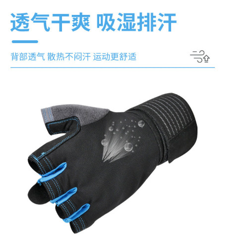 男女運動半指手套帶護腕健身單杠器械騎行引體向上啞鈴騎行護手套 男女運動半指手套帶護腕健身單杠器械騎行引體向上啞鈴騎行護手套