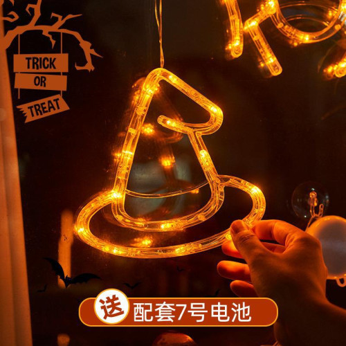 新款LED萬聖節燈吸盤燈萬聖節氛圍裝飾小掛燈窗戶門店掛飾小彩燈 新款LED萬聖節燈吸盤燈萬聖節氛圍裝飾小掛燈窗戶門店掛飾小彩燈