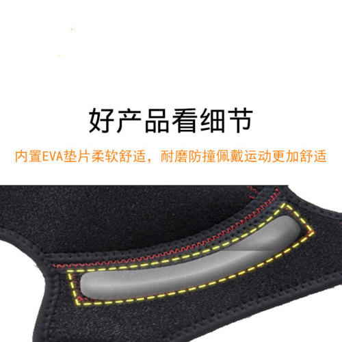 護膝籃球半月板護腿登山膝關節保護套布防撞運動護膝均碼健身跑步 護膝籃球半月板護腿登山膝關節保護套布防撞運動護膝均碼健身跑步