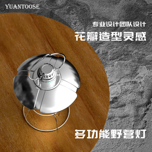 戶外露營燈照明充電帳篷燈馬燈掛燈充電戶外應急照明燈超亮野營燈 戶外露營燈照明充電帳篷燈馬燈掛燈充電戶外應急照明燈超亮野營燈