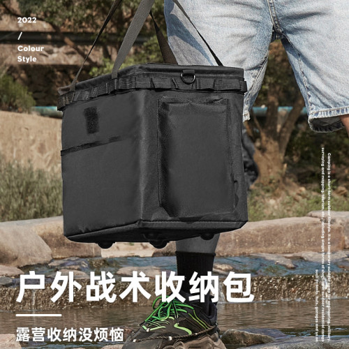 戶外折曡收納箱露營多功能收納包儲物牛津布手提野餐包野營收納袋 戶外折曡收納箱露營多功能收納包儲物牛津布手提野餐包野營收納袋