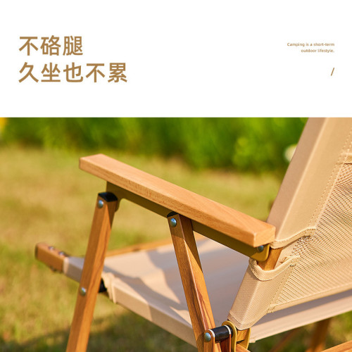戶外折曡椅克米特椅可攜式露營靠背野外營地可攜式野營釣魚靠背野餐椅 戶外折曡椅克米特椅可攜式露營靠背野外營地可攜式野營釣魚靠背野餐椅