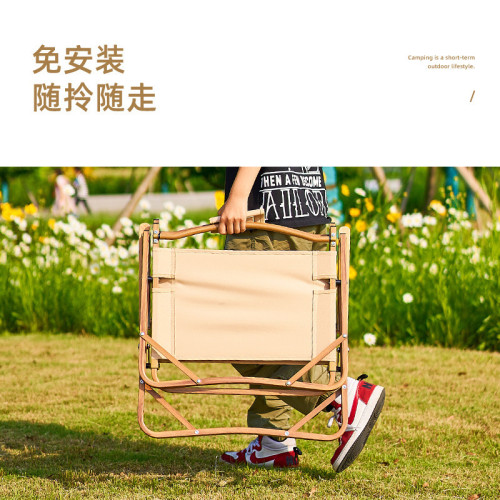 戶外折曡椅克米特椅可攜式露營靠背野外營地可攜式野營釣魚靠背野餐椅 戶外折曡椅克米特椅可攜式露營靠背野外營地可攜式野營釣魚靠背野餐椅
