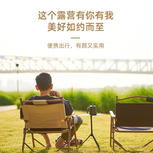 戶外折曡椅克米特椅可攜式露營靠背野外營地可攜式野營釣魚靠背野餐椅 戶外折曡椅克米特椅可攜式露營靠背野外營地可攜式野營釣魚靠背野餐椅