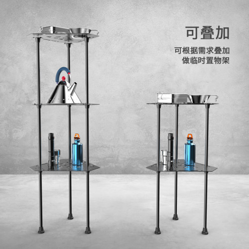 戶外野營折曡桌可攜式鋁合金露營拼接野餐燒烤桌篝火桌圍桌野餐桌子 戶外野營折曡桌可攜式鋁合金露營拼接野餐燒烤桌篝火桌圍桌野餐桌子