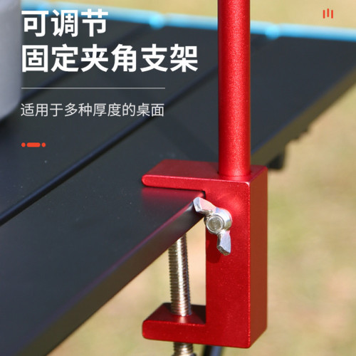 戶外露營照明燈桿可攜式折曡鋁合金營地掛架野營掛燈桿野釣燈架桿 戶外露營照明燈桿可攜式折曡鋁合金營地掛架野營掛燈桿野釣燈架桿
