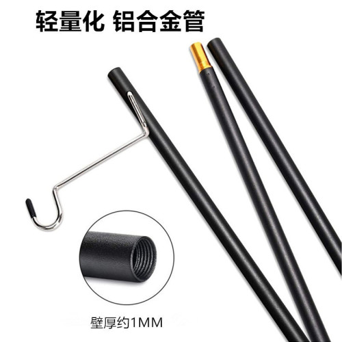 戶外露營照明燈桿可攜式折曡鋁合金營地掛架野營掛燈桿野釣燈架桿 戶外露營照明燈桿可攜式折曡鋁合金營地掛架野營掛燈桿野釣燈架桿