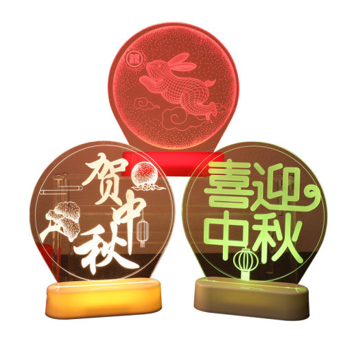 喜迎中秋節字牌 擺件燈玉兔子發光桌面布置氛圍節日裝飾場景道具 喜迎中秋節字牌 擺件燈玉兔子發光桌面布置氛圍節日裝飾場景道具