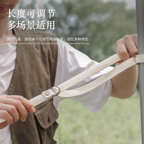 戶外晾衣繩旅遊皮質皮革PU天幕露營野營掛繩帳篷天幕配件掛物繩子