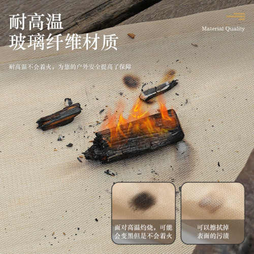 戶外野營墊隔熱墊滅火毯野餐墊地墊防潮墊玻璃纖維阻燃布爐具墊子 戶外野營墊隔熱墊滅火毯野餐墊地墊防潮墊玻璃纖維阻燃布爐具墊子