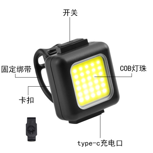 自行車前後燈套裝USB充電快拆迷你強光夜行照明燈山地車騎行裝備 自行車前後燈套裝USB充電快拆迷你強光夜行照明燈山地車騎行裝備