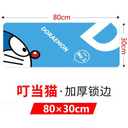 防滑滑鼠墊大桌墊護腕橡膠針織鎖邊發光無線桌墊滑鼠墊通用