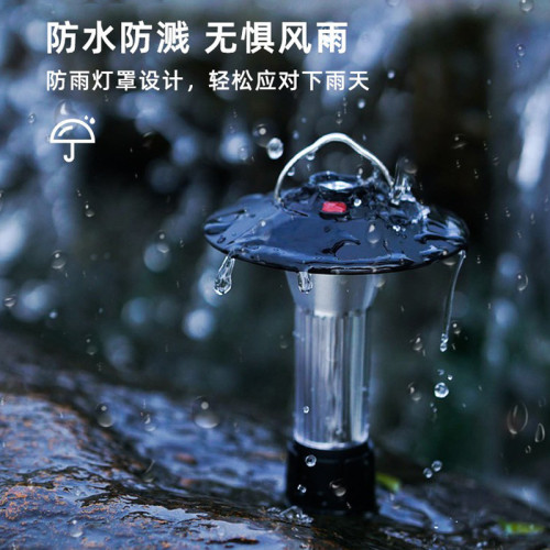 多功能掛式帳篷燈 led充電帶支架長續航氛圍帳篷燈高亮野營燈營地 多功能掛式帳篷燈 led充電帶支架長續航氛圍帳篷燈高亮野營燈營地