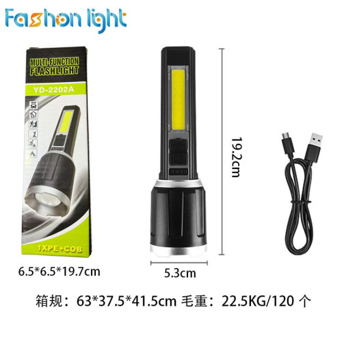 戶外可攜式cob側燈手電筒led迷你家用充電變焦手電充電式