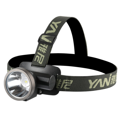 雅尼512S小頭燈強光充電超亮頭戴式電筒釣魚超輕小號鋰電礦燈夜釣 雅尼512S小頭燈強光充電超亮頭戴式電筒釣魚超輕小號鋰電礦燈夜釣