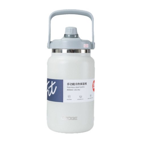 4600ML道奇吸管杯保溫杯戶外露營旅行保溫保冷水壺 冷熱保溫桶批 4600ML道奇吸管杯保溫杯戶外露營旅行保溫保冷水壺 冷熱保溫桶批