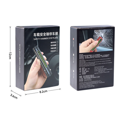 新品三合一汽車安全鎚迷你可攜式車用破窗器多功能停車牌停車號碼牌 新品三合一汽車安全鎚迷你可攜式車用破窗器多功能停車牌停車號碼牌