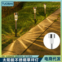 太陽能不鏽鋼迷你草坪燈戶外庭院別墅小院子裝飾花園別墅庭院路燈