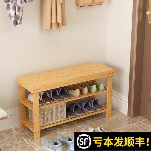 換鞋凳家用門口鞋櫃坐凳一體可坐式小凳子入門簡約穿鞋凳軟包鞋架 換鞋凳家用門口鞋櫃坐凳一體可坐式小凳子入門簡約穿鞋凳軟包鞋架