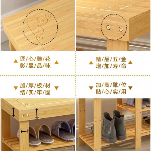 換鞋凳家用門口鞋櫃坐凳一體可坐式小凳子入門簡約穿鞋凳軟包鞋架 換鞋凳家用門口鞋櫃坐凳一體可坐式小凳子入門簡約穿鞋凳軟包鞋架