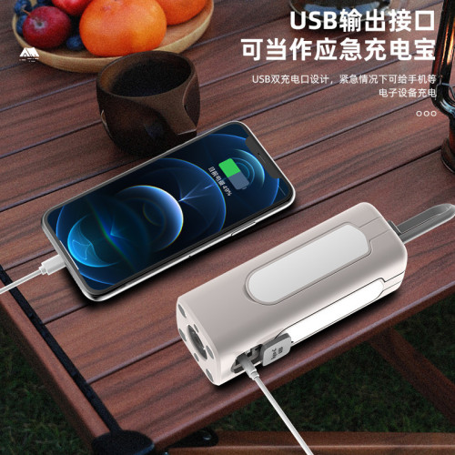 新款多功能露營燈戶外營地燈長續航手提帳篷天幕氛圍燈LED燈 新款多功能露營燈戶外營地燈長續航手提帳篷天幕氛圍燈LED燈