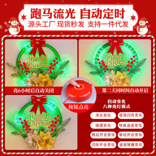 發光merry christmas仿真紅果聖誕節花環燈櫥窗裝飾布置掛飾用品 發光merry christmas仿真紅果聖誕節花環燈櫥窗裝飾布置掛飾用品