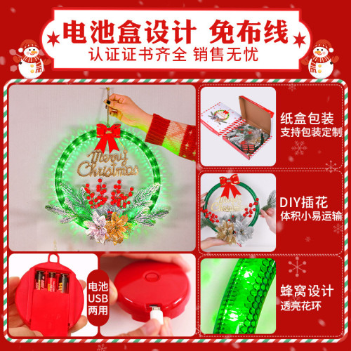 發光merry christmas仿真紅果聖誕節花環燈櫥窗裝飾布置掛飾用品 發光merry christmas仿真紅果聖誕節花環燈櫥窗裝飾布置掛飾用品