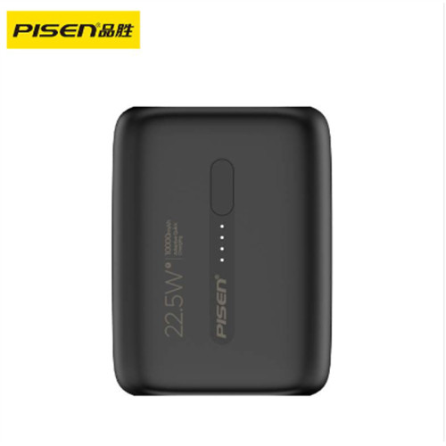 品勝mini22.5W充電寶迷你適用於蘋果iphone13P快充PD行動電源帶線