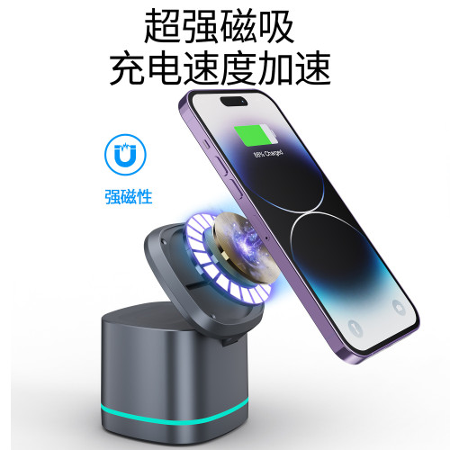 三合一折曡磁吸無線充15W快充適用蘋果手機耳機手錶無線充電 三合一折曡磁吸無線充15W快充適用蘋果手機耳機手錶無線充電