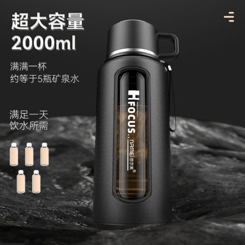 高硼矽玻璃杯大容量水杯男茶杯茶水分離杯子家用耐高溫可攜式泡茶杯 高硼矽玻璃杯大容量水杯男茶杯茶水分離杯子家用耐高溫可攜式泡茶杯