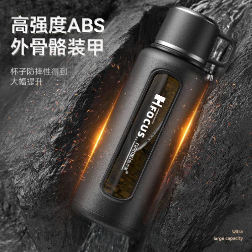 高硼矽玻璃杯大容量水杯男茶杯茶水分離杯子家用耐高溫可攜式泡茶杯 高硼矽玻璃杯大容量水杯男茶杯茶水分離杯子家用耐高溫可攜式泡茶杯