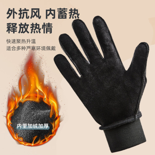 李甯手套保暖騎行冬季運動戶外男摩托自行車跑步防寒風觸控螢幕加絨女 李甯手套保暖騎行冬季運動戶外男摩托自行車跑步防寒風觸控螢幕加絨女