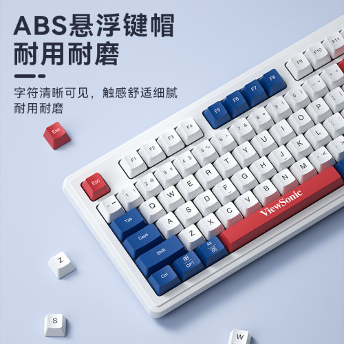 ViewSonic優派KU127三拼色機械手感鍵盤98鍵配列有線辦公遊戯通用 ViewSonic優派KU127三拼色機械手感鍵盤98鍵配列有線辦公遊戯通用
