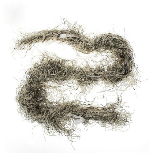 戶外戰術槍繩CS軍迷迷彩偽裝野戰戰術槍繩隱蔽隱身槍繩裝備軍迷繩 戶外戰術槍繩CS軍迷迷彩偽裝野戰戰術槍繩隱蔽隱身槍繩裝備軍迷繩