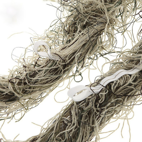 戶外戰術槍繩CS軍迷迷彩偽裝野戰戰術槍繩隱蔽隱身槍繩裝備軍迷繩 戶外戰術槍繩CS軍迷迷彩偽裝野戰戰術槍繩隱蔽隱身槍繩裝備軍迷繩