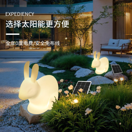 戶外LED發光兔子燈中秋節玉兔動物造型公園廣場裝飾燈防水草坪燈 戶外LED發光兔子燈中秋節玉兔動物造型公園廣場裝飾燈防水草坪燈