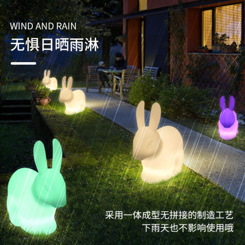 戶外LED發光兔子燈中秋節玉兔動物造型公園廣場裝飾燈防水草坪燈 戶外LED發光兔子燈中秋節玉兔動物造型公園廣場裝飾燈防水草坪燈