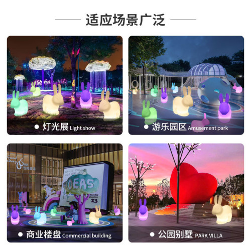 戶外LED發光兔子燈中秋節玉兔動物造型公園廣場裝飾燈防水草坪燈 戶外LED發光兔子燈中秋節玉兔動物造型公園廣場裝飾燈防水草坪燈