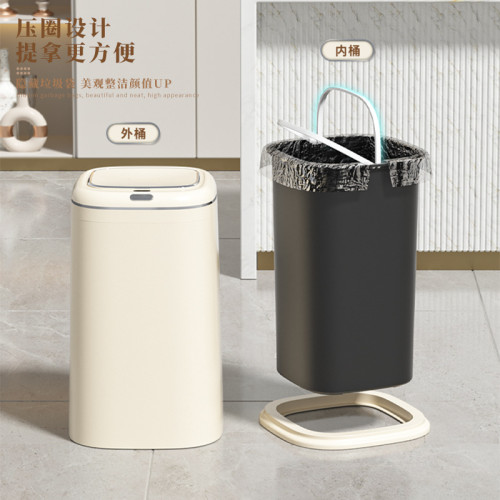 家用自動感應式智能垃圾桶 臥室輕奢帶蓋大容量垃圾桶垃圾簍 家用自動感應式智能垃圾桶 臥室輕奢帶蓋大容量垃圾桶垃圾簍