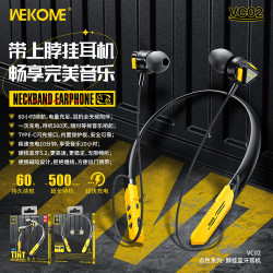 藍牙掛脖式降噪適用蘋果華爲5.2無線入耳式運動耳機禮品VC02