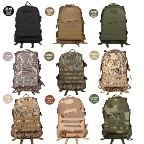 戶外運動戰術後背包3D軍迷迷彩作戰突擊後背包多功能雙肩後背包 WARGAME