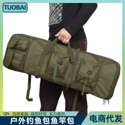 戶外釣魚包魚竿包戰術雙肩子母包雙肩後背包釣魚包桿包魚包海竿包包