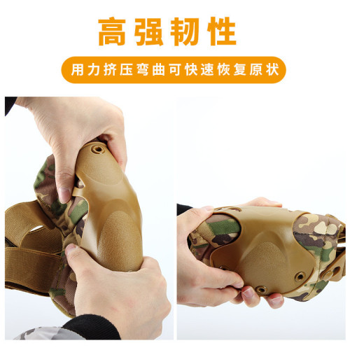 戶外運動騎行護具金剛護膝護肘四件CS運動訓練軍迷戰術金剛護膝護 戶外運動騎行護具金剛護膝護肘四件CS運動訓練軍迷戰術金剛護膝護