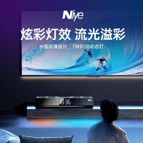 耐也電競藍牙音響電腦桌上型家用炫酷重低音桌面聲霸藍牙音響 耐也電競藍牙音響電腦桌上型家用炫酷重低音桌面聲霸藍牙音響