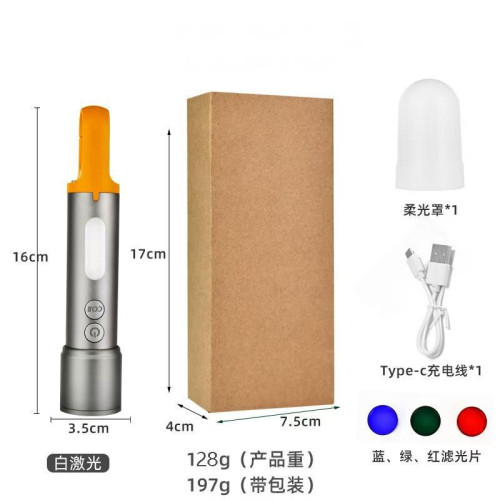 LED戶外強光多功能Type-C充電鋁合金尾部掛鉤手電筒可攜式 LED戶外強光多功能Type-C充電鋁合金尾部掛鉤手電筒可攜式