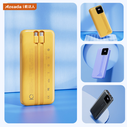 AZEADA 行動電源22.5w充電寶2w安培自帶線快充超薄可攜式禮品 AZEADA 行動電源22.5w充電寶2w安培自帶線快充超薄可攜式禮品