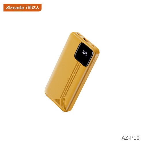 AZEADA 行動電源22.5w充電寶2w安培自帶線快充超薄可攜式禮品 AZEADA 行動電源22.5w充電寶2w安培自帶線快充超薄可攜式禮品