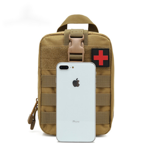 戶外運動騎行醫療包單兵戰術包急救包野外迷彩腰包手機掛包軍迷包